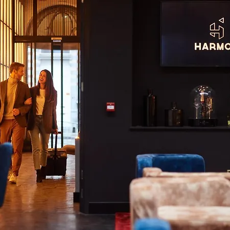 Ξενοδοχείο Harmon House - &